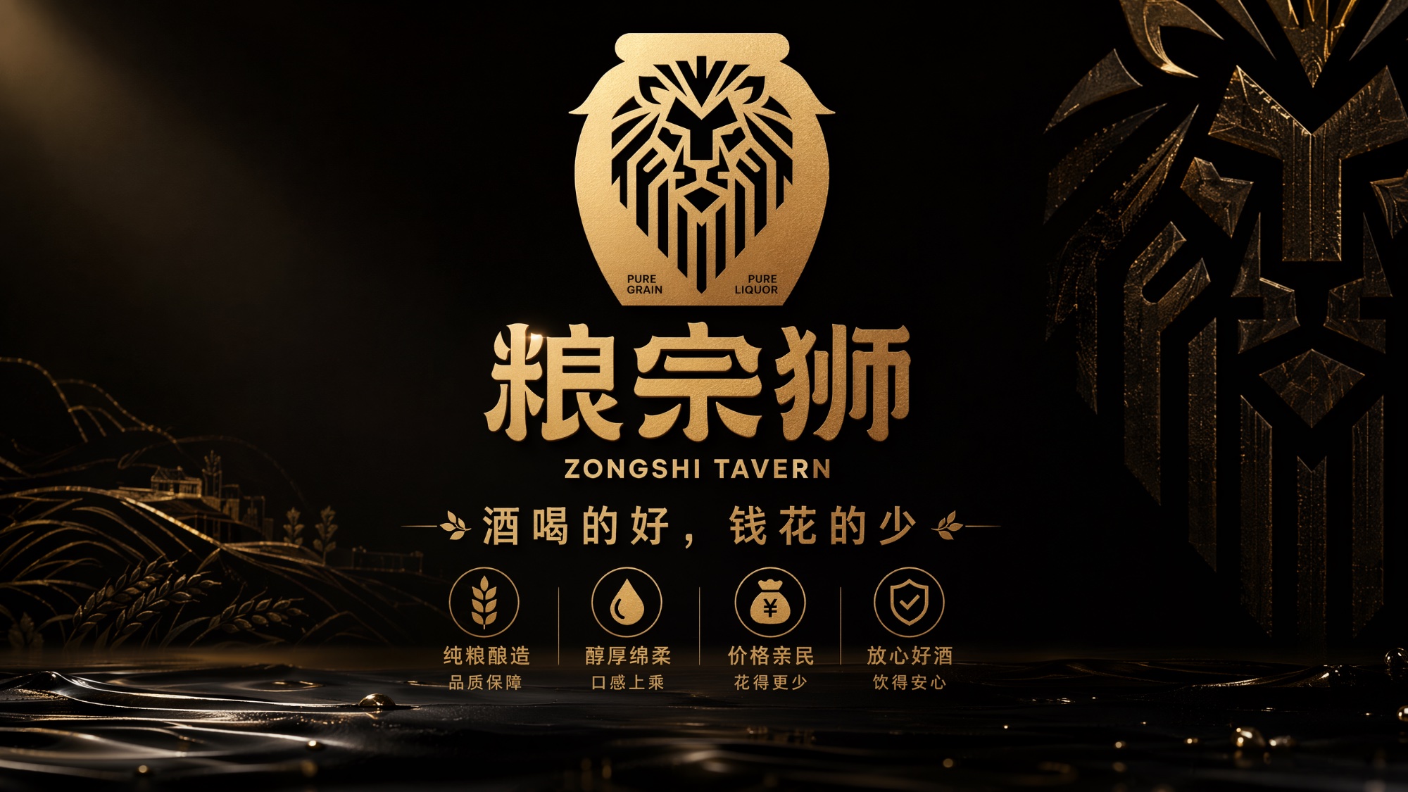 微信图片_20260717141848_305_1389
