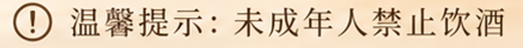 提示