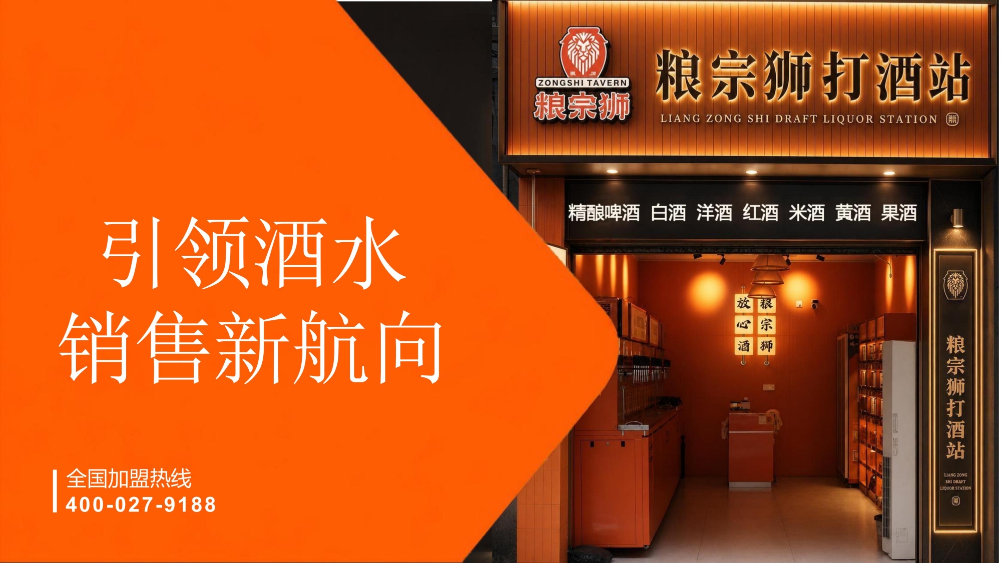 项目介绍