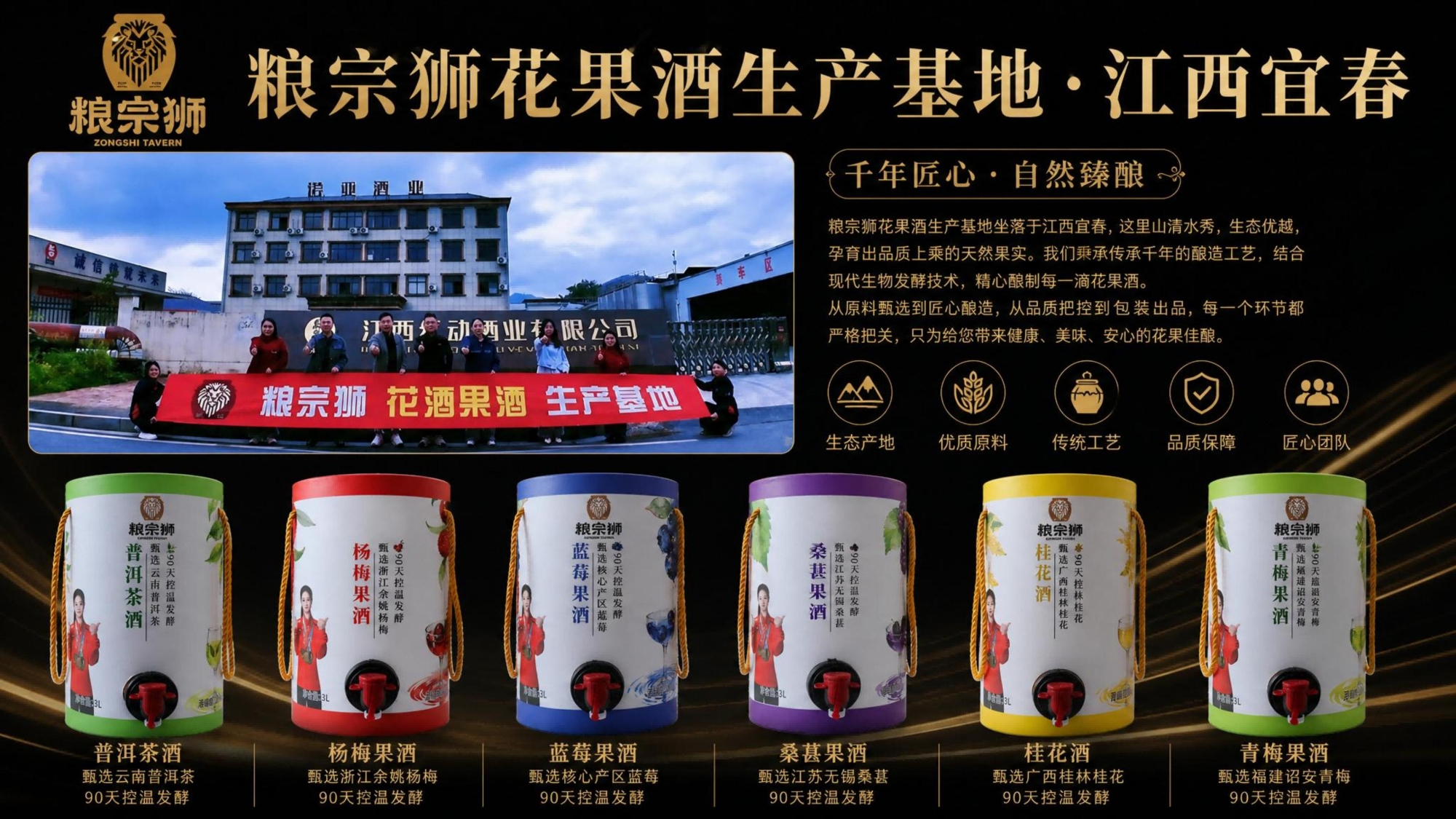 江西宜春